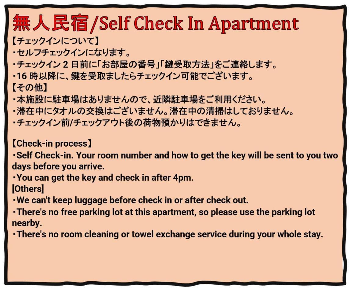 Prendre Namba Afp Apartment Osaka Luaran gambar